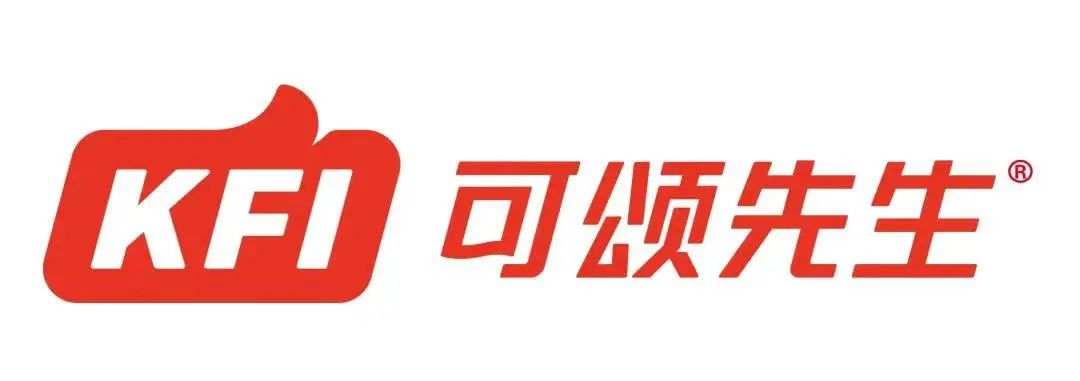 蒙牛、南侨、中粮、三元、维益、熊猫将亮相2023FHC！共商乳制品行业未来发展方向插图36