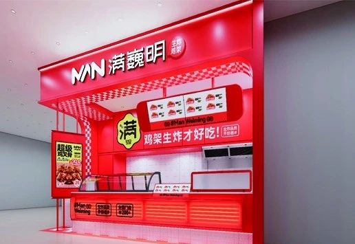 热门赛道，新锐品牌，SFE第五届成都国际连锁加盟展览会亮点抢先看插图46