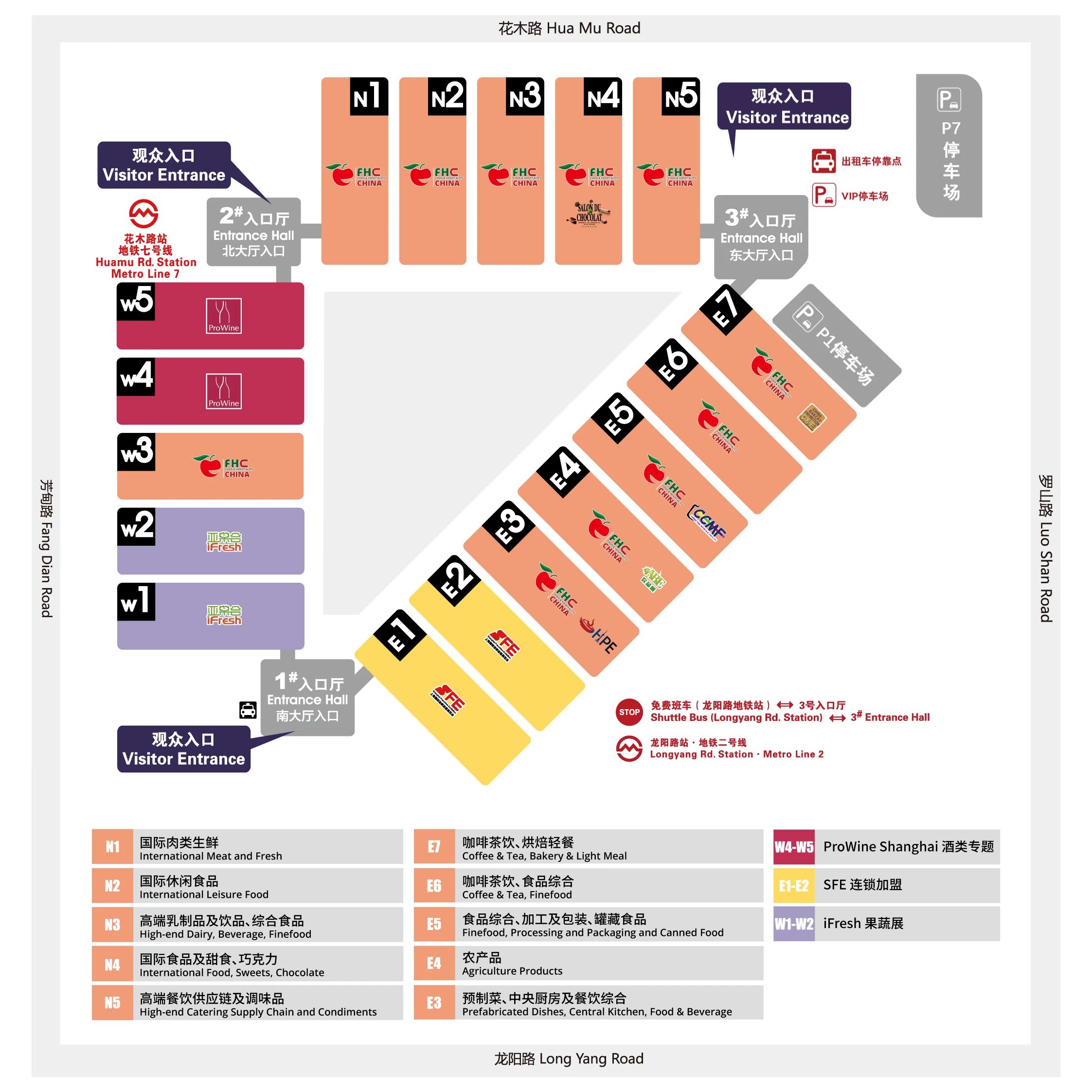 50+国际展团，超600家海外厂商！2023FHC展商名单公布，一年一度，掘金寻商插图3